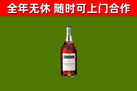 朝阳回收蓝带洋酒